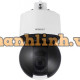 Camera IP 2MP resolution Wisenet Samsung QNP-6250R